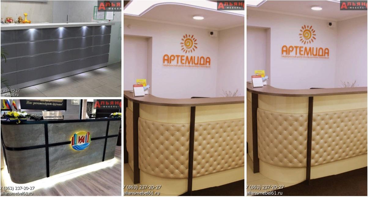 Офисная мебель на заказ 44564 Офисная мебель на заказ 424564